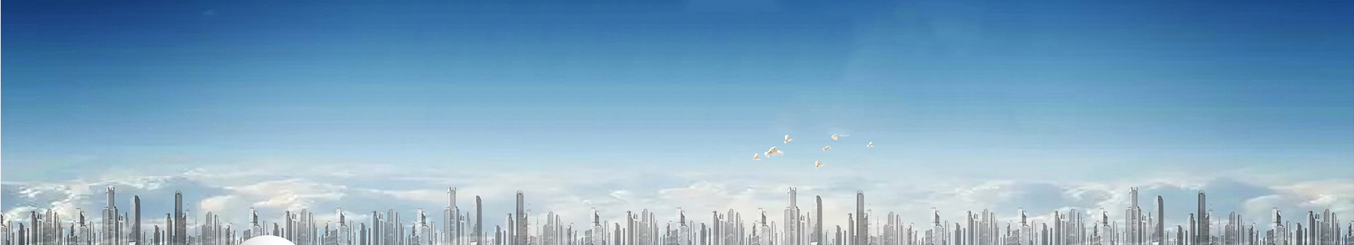 東恒升公司簡(jiǎn)介